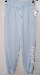 Спортивные штаны женские XD JEANS оптом 45361809 JH015 -11