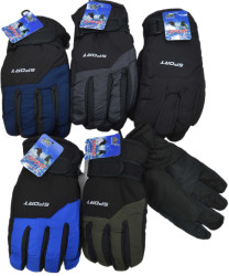 Перчатки подростковые оптом 47805912 7-10