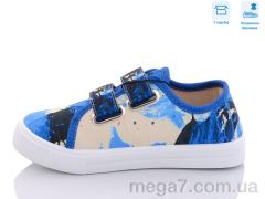 Кеды, Weestep оптом R107850497