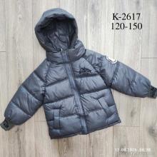 Куртка, Kids-modnik оптом K2617 сірий