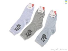Носки, Textile оптом Textile  T412 mix