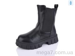 Ботинки, Xifa kids оптом 7579-3
