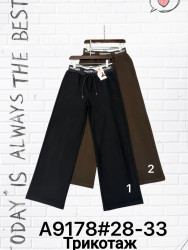 Брюки женские ПОЛУБАТАЛ оптом 09184635 9178-2