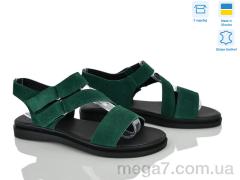 Босоножки, Ailinda оптом 456-50