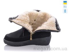 Дутики, Lvovbaza оптом Verta Т3