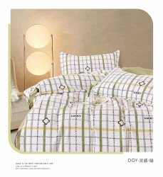 Постельное белье оптом 60417593 0112-381