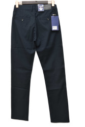 Брюки чоловічі оптом LS-JEANS 
