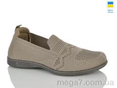 Слипоны, DeMur оптом W6722 хакі