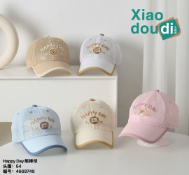 Кепки дитячі оптом