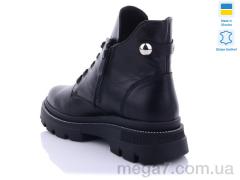 Ботинки, Carolina оптом 1156