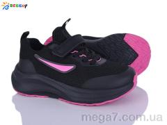 Кроссовки, Bessky-Kellaifeng оптом BY5236-2C