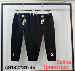 Брюки жіночі БАТАЛ (коричневі) оптом