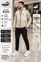 Спортивные костюмы мужские на флисе оптом 31590462 4121-48