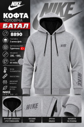 Спортивные кофты мужские на флисе БАТАЛ оптом 32967501 8890-94