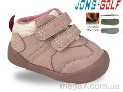 Кроссовки, Jong Golf оптом A31165-8