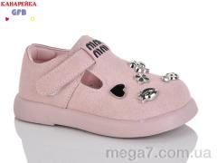 Туфли, GFB-Канарейка оптом D626-4