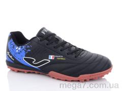 Футбольная обувь, Veer-Demax оптом A2303-2S
