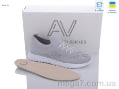 Кроссовки, Box&Co оптом 22205 сірий