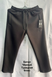 Спортивні штани чоловічі на флісі БАТАЛ оптом        