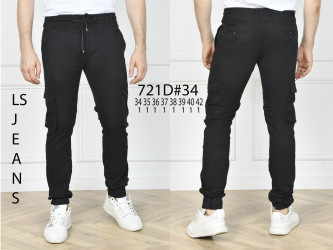 Джинси чоловічі БАТАЛ оптом LS-JEANS 