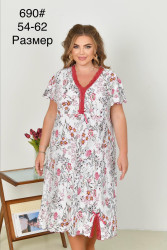 Ночные рубашки женские БАТАЛ оптом 10784325 690-6