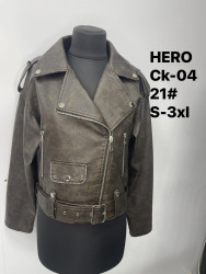 Куртки кожзам жіночі оптом