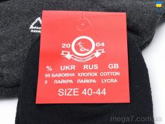 Носки, Textile оптом Textile  T120 mix