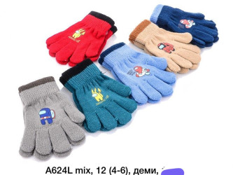 Перчатки детские оптом 20693584 009-63
