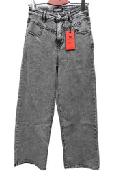 Джинси жіночі RELUCKY оптом