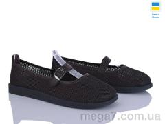 Туфли, Paolla оптом Paolla БП4 коричневий