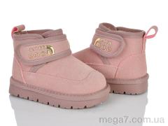 Угги, Xifa kids оптом A5008-1F