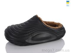 Кроксы, Alex оптом S66130 чорний