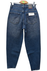 Джинси жіночі RELUCKY оптом