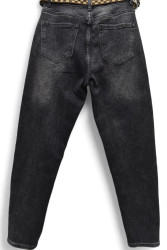 Джинси жіночі DKNSEL оптом