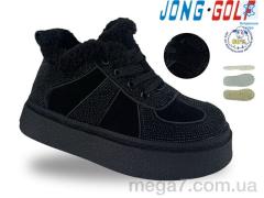 Кроссовки, Jong Golf оптом C40769-0
