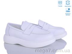 Туфли, Захар-Gold оптом 021-4