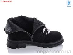 Ботинки, QQ shoes оптом A119-1