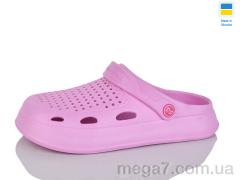 Кроксы, M&L  Alex13 оптом ML08 бузок