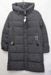 Куртки зимние женские FURUI оптом 71386295 3801-53