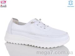 Кроссовки, Gukkcr оптом YK5005-2