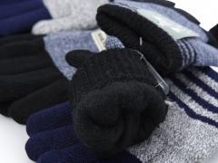 Перчатки, RuBi оптом 2040 (S) mix