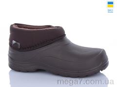 Галоши, DeMur оптом 084CH