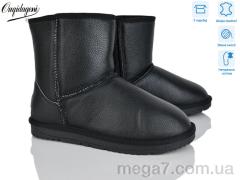 Угги, Dageni оптом DAL5876-1