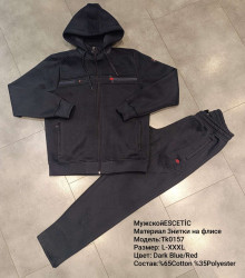 Спортивні костюми чоловічі на флісі оптом