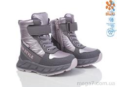 Дутики, TOM.M оптом 01382B