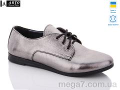 Туфли, ARTO оптом 05-221 т.к