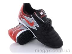 Футбольная обувь, VS оптом Leather 20(40-44)