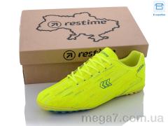 Футбольная обувь, Restime оптом Restime DMB22040-1 lime-cyan-white