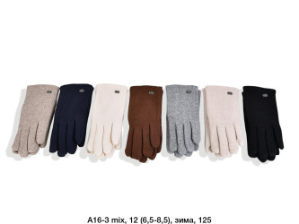 Рукавички жіночі оптом