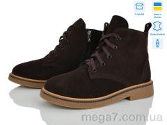 Ботинки, Ailinda оптом 3891-44Д